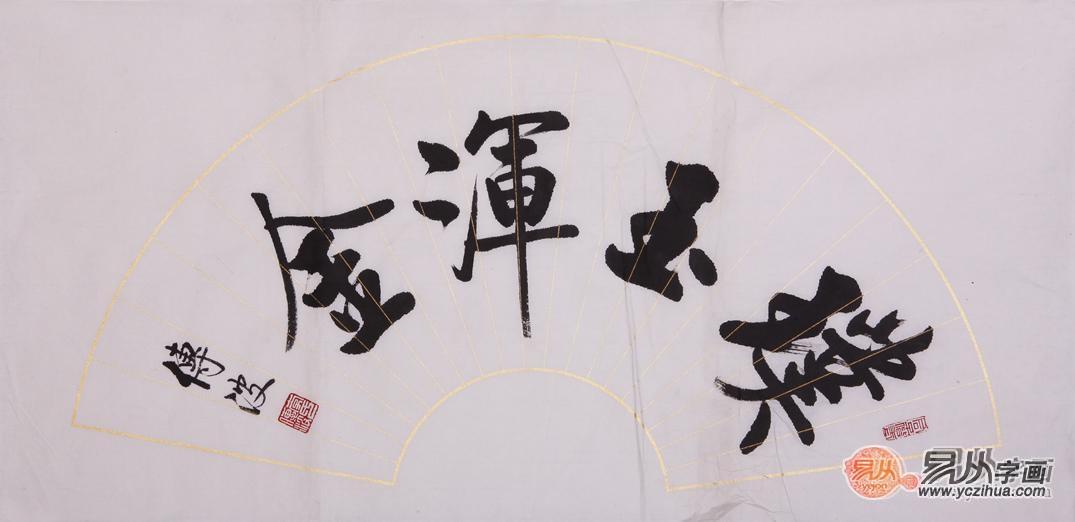 创意高端礼品有哪些,高端大气礼品有哪些