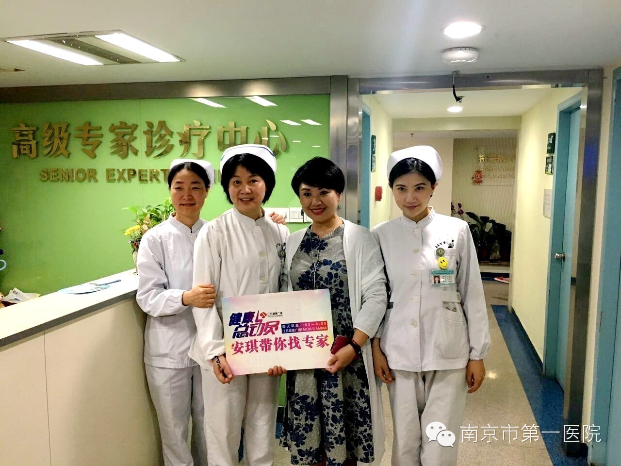 市一医院看骨科好吗,骨科就医体验