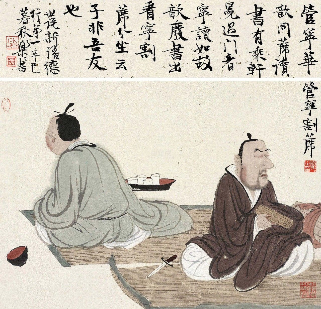 写给友谊的小船说翻就翻,一封关于友谊书信600字