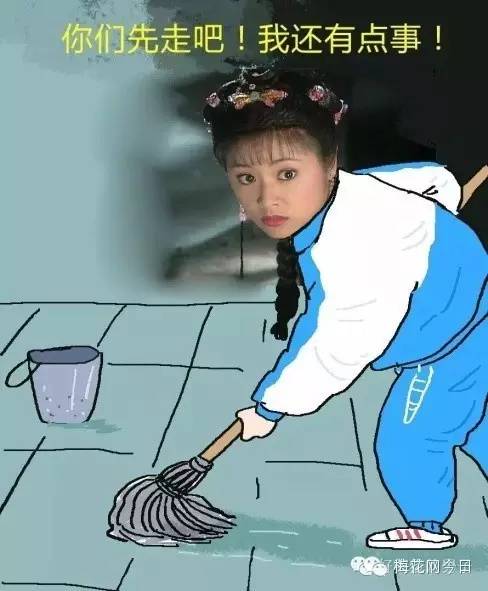 尔康表情包绿幕,尔康表情包原片段