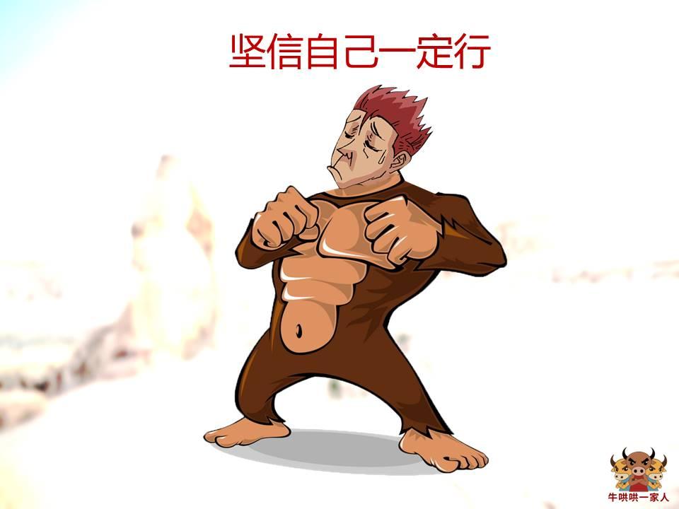 上台演讲浑身发抖怎么办,上台讲话身体颤抖怎么办