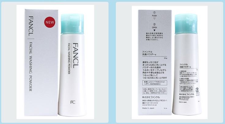 芙丽芳丝和fancl卸妆油哪个好用,芙丽芳丝洗面奶和cpb哪个更好用