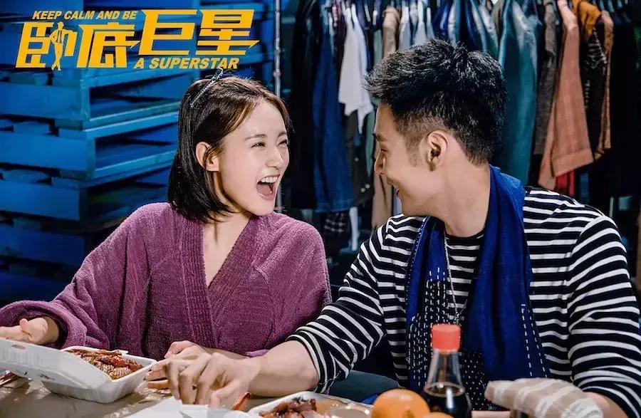 陈奕迅和李荣浩同框,李荣浩陈奕迅卧底巨星唱歌