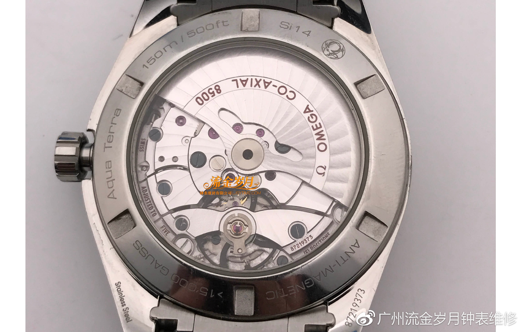 欧米茄8500是什么,欧米茄碟飞8500明亮之白价格