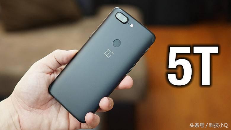 一加5t正面曝光,一加5t印度爆料