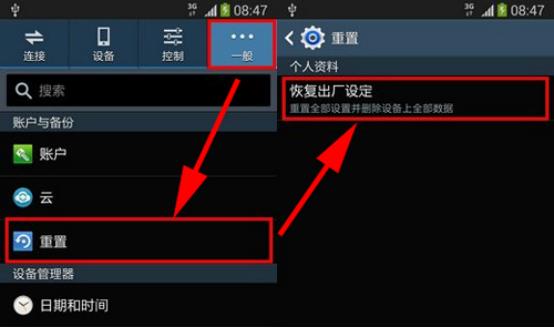 手机反应慢卡顿更换什么硬件,手机卡顿反应慢恢复出厂有用吗