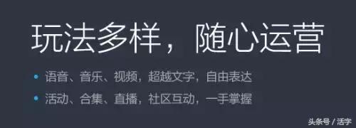 qq新版本tim,qq兴趣部落申请