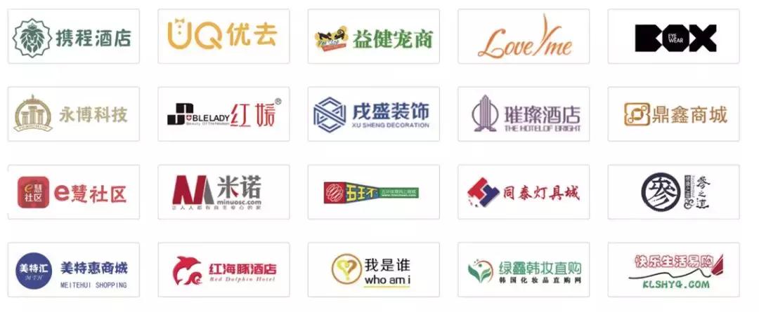 干货全网营销推广怎么做,100种网络推广方法视频大全