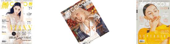 二十款面膜测评之平价面膜,大牌平价面膜推荐哪款好用