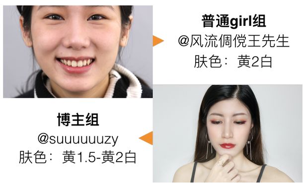 30岁口红推荐排行榜前十名,30支好用的口红推荐哪款