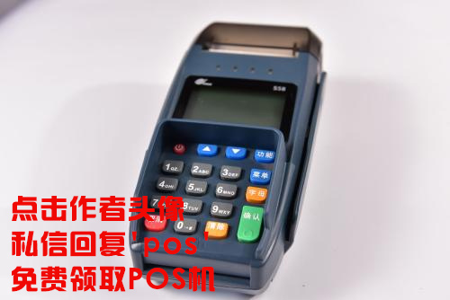 怎样快速申请大额度信用卡,怎么才能拥有大额度信用卡