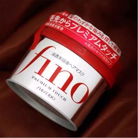 如果你是靓女，请把颗护发灵丹放入收藏夹！