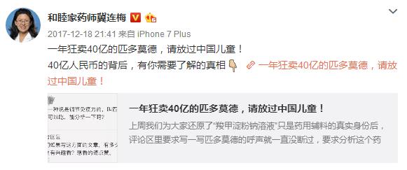 宝宝感冒,用不用吃药、什么时候去医院、怎么才能快点?