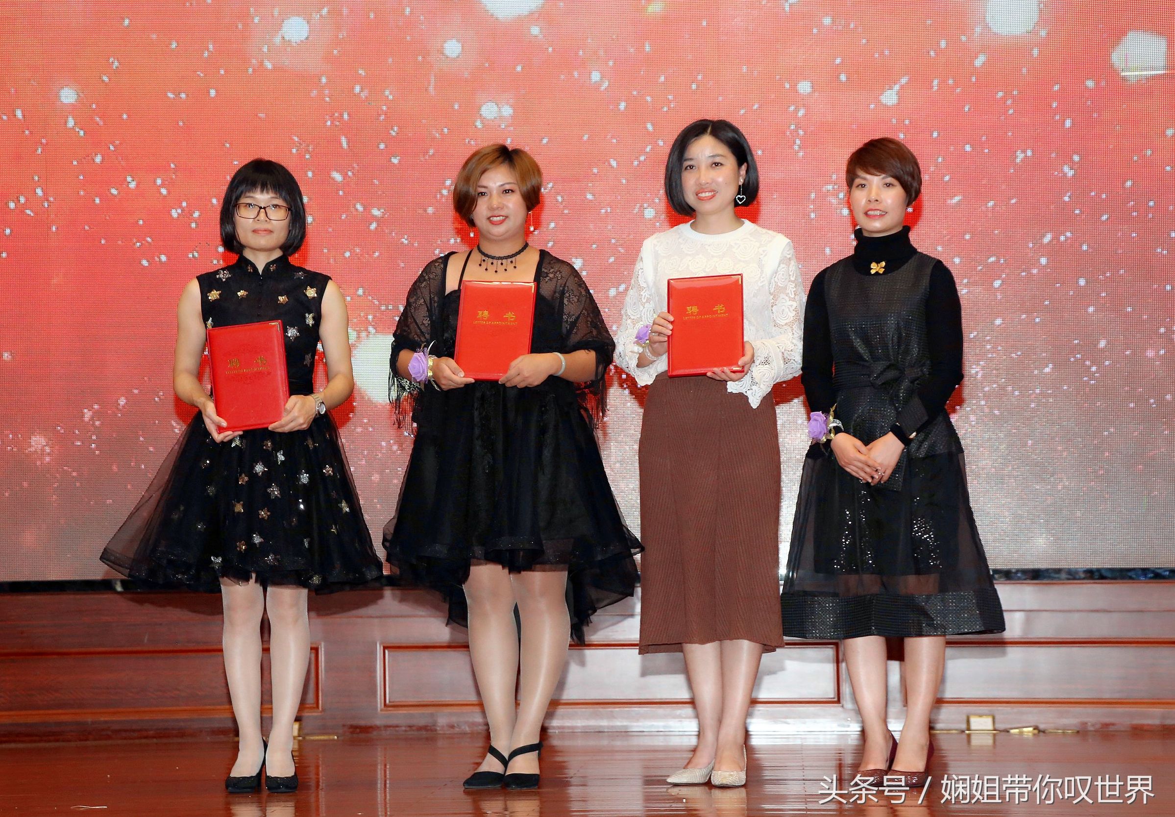 九载春华秋实今朝骏业日新的意思,春华秋实谱写事业华章