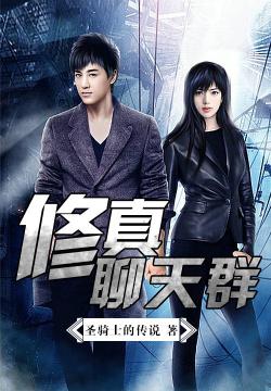 盘点四本差点被书名劝退的小说,老书虫强烈推荐的三部网络小说