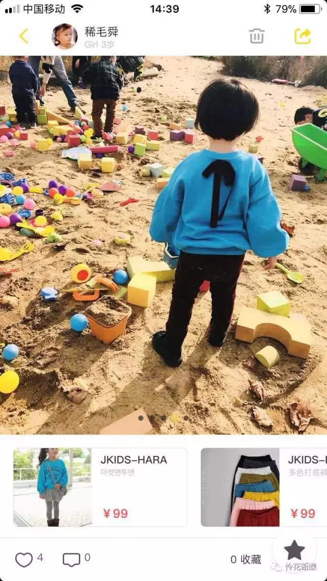 秋冬季节萌娃穿搭,秋冬幼儿园孩子穿衣