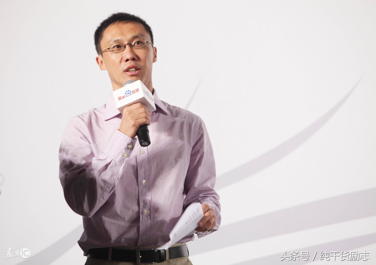 一个生意赚不赚钱主要看商业模式,创业新手如何判断项目靠不靠谱