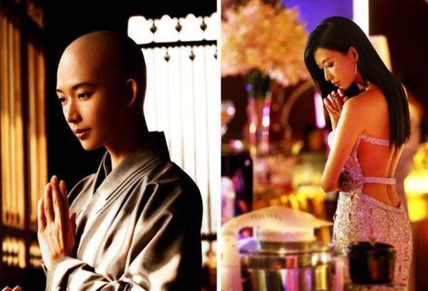 女星范冰冰素颜,范冰冰林志玲的光头照