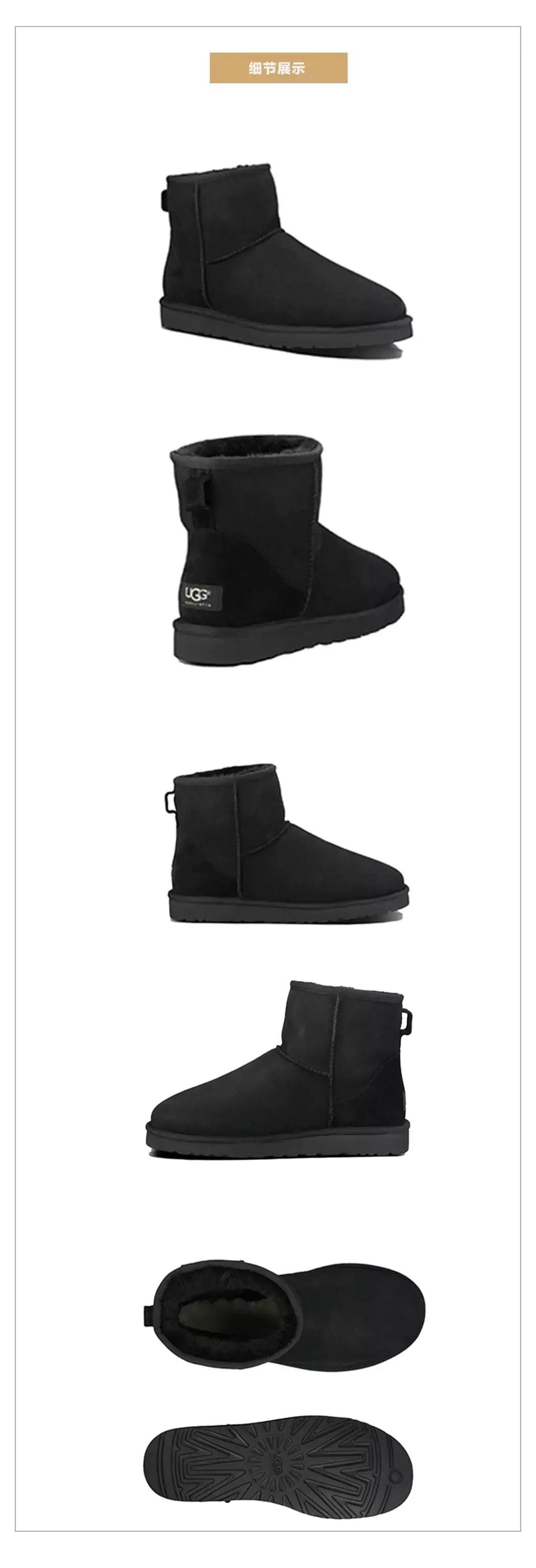 王嘉尔陈伟霆同款,王嘉尔送的gucci鞋