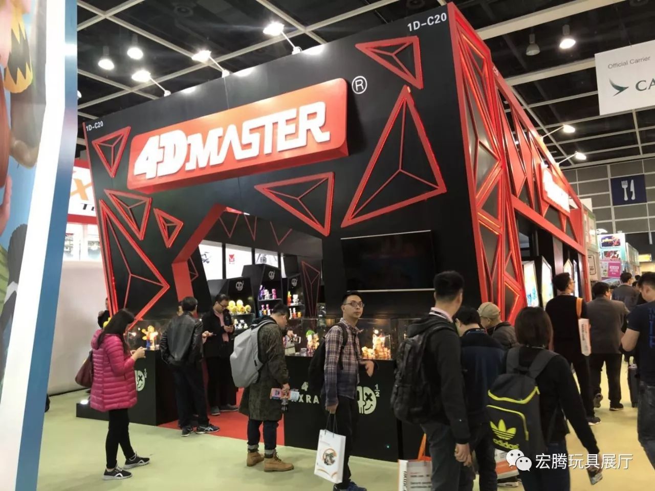 香港国际玩具展,香港玩具展2016