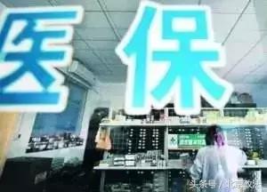 北京有什么福利政策,北京人可以享受到的福利有哪些