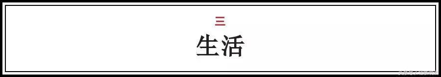 北京有哪些福利可以领取,北京有什么福利政策