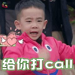 西安幼升小私立学校排名,西安幼升小最新学区划分励志小学