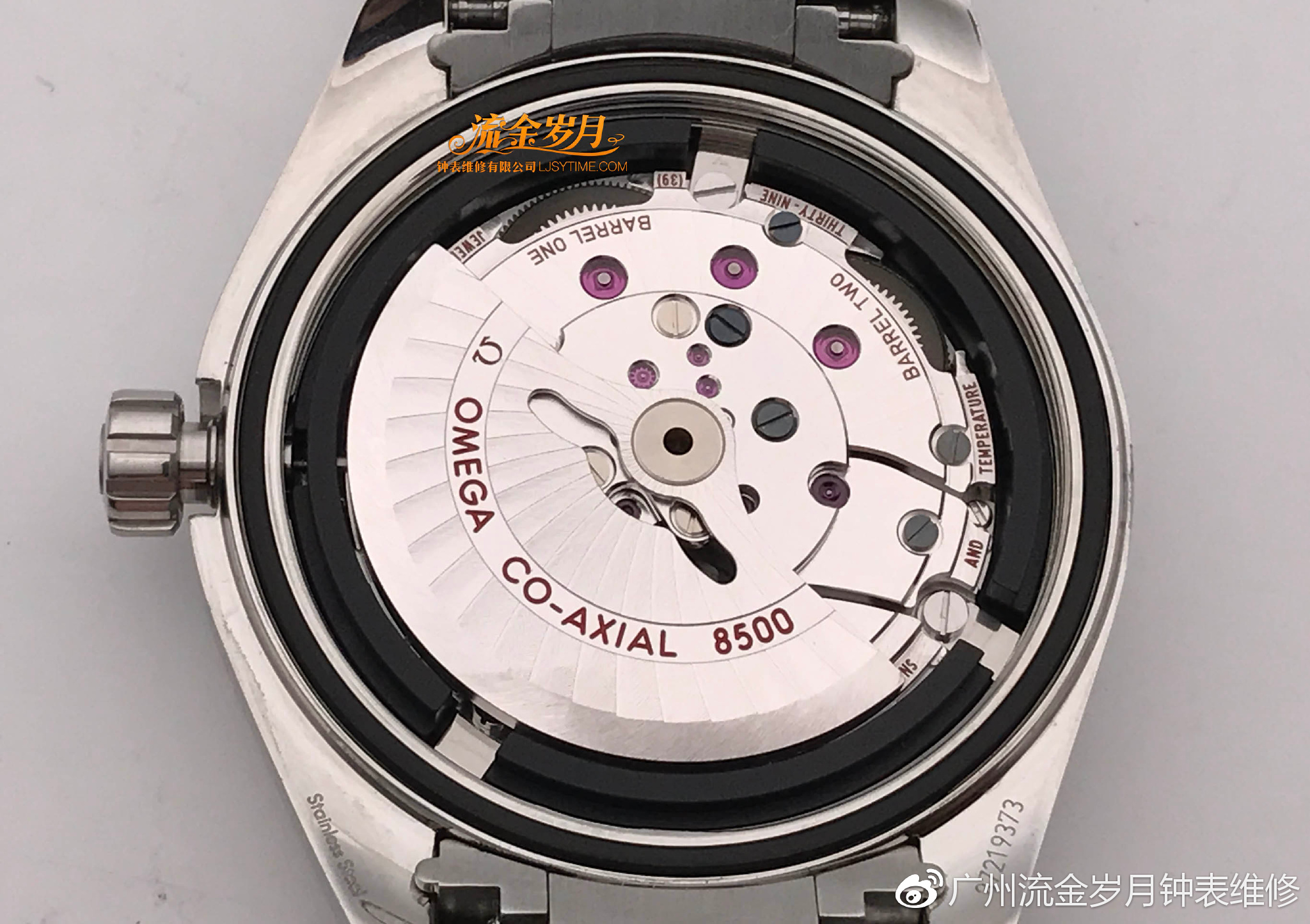 欧米茄8500是什么,欧米茄碟飞8500明亮之白价格