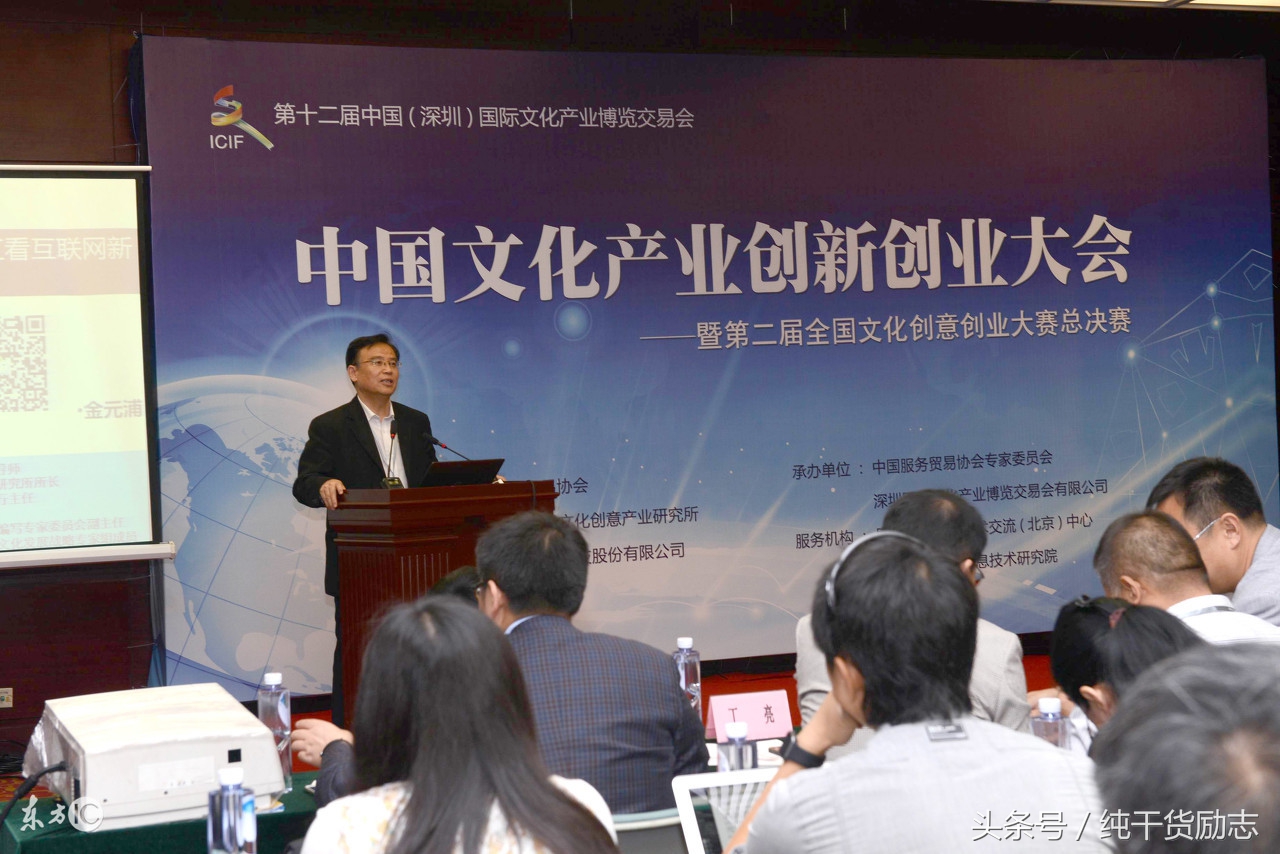 一个生意赚不赚钱主要看商业模式,创业新手如何判断项目靠不靠谱