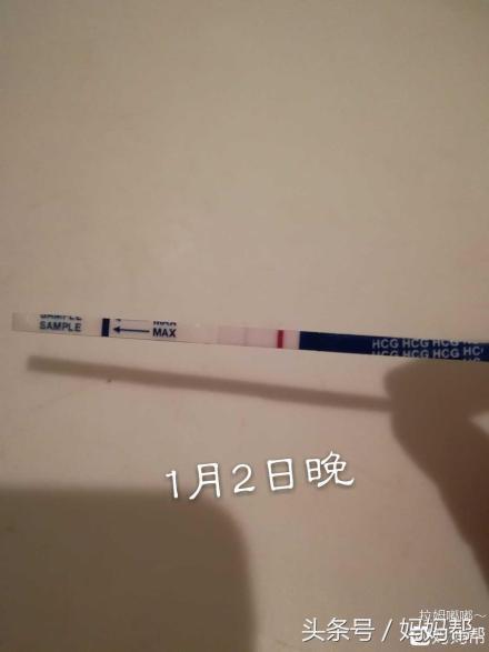 早孕试纸遇到连续几天不加深，莫要急！