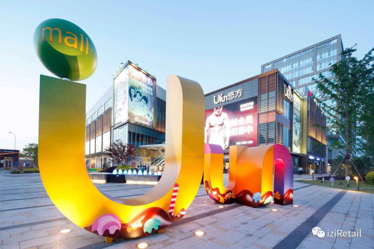 商场和商户之间如何共存,与商场和租户的换位思考