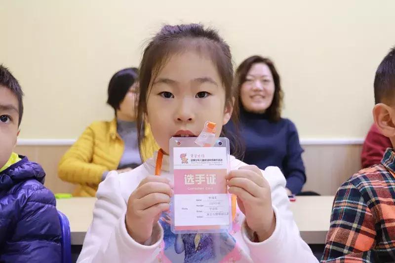 喜报！启橙共有42人挺进“星星火炬”江苏省总决选！