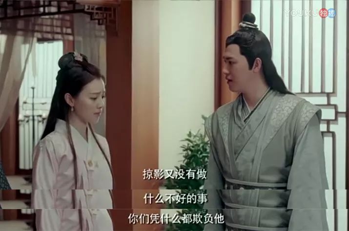 艳骨掠影里面的佟梦实,艳骨佟梦实剧照图片