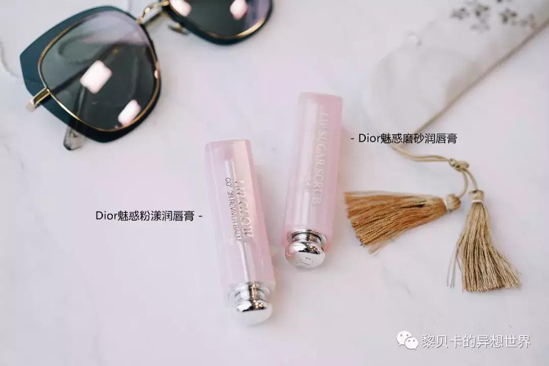 最保湿的唇膏,好用又不油腻的润唇膏推荐