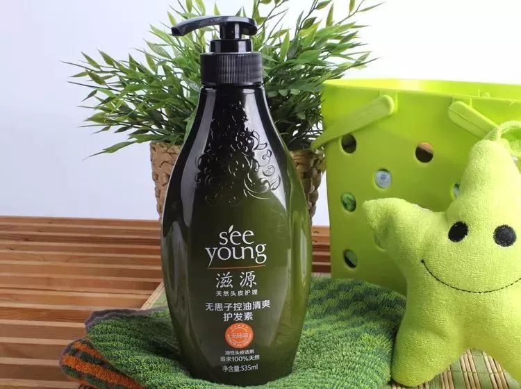 如果你是靓女，请把颗护发灵丹放入收藏夹！