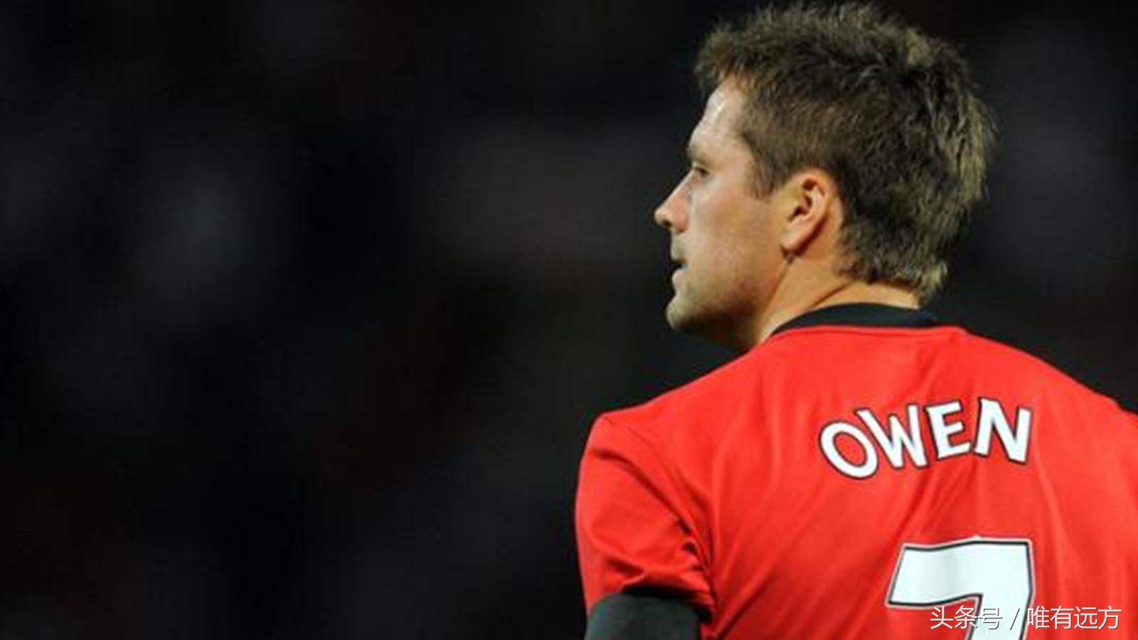 天下足球感人文案温格,天下足球催泪文案下