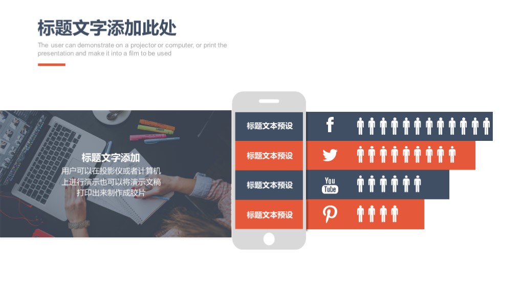 鍒涗笟璁″垝涔︽ā鏉胯寖鏂囧畬鏁寸増ppt,姣嶅┐搴楀垱涓氳鍒掍功ppt妯℃澘