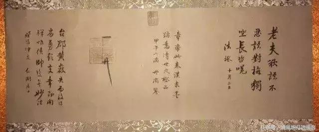 印章别乱盖有讲究吗,刻印章有什么讲究和忌讳