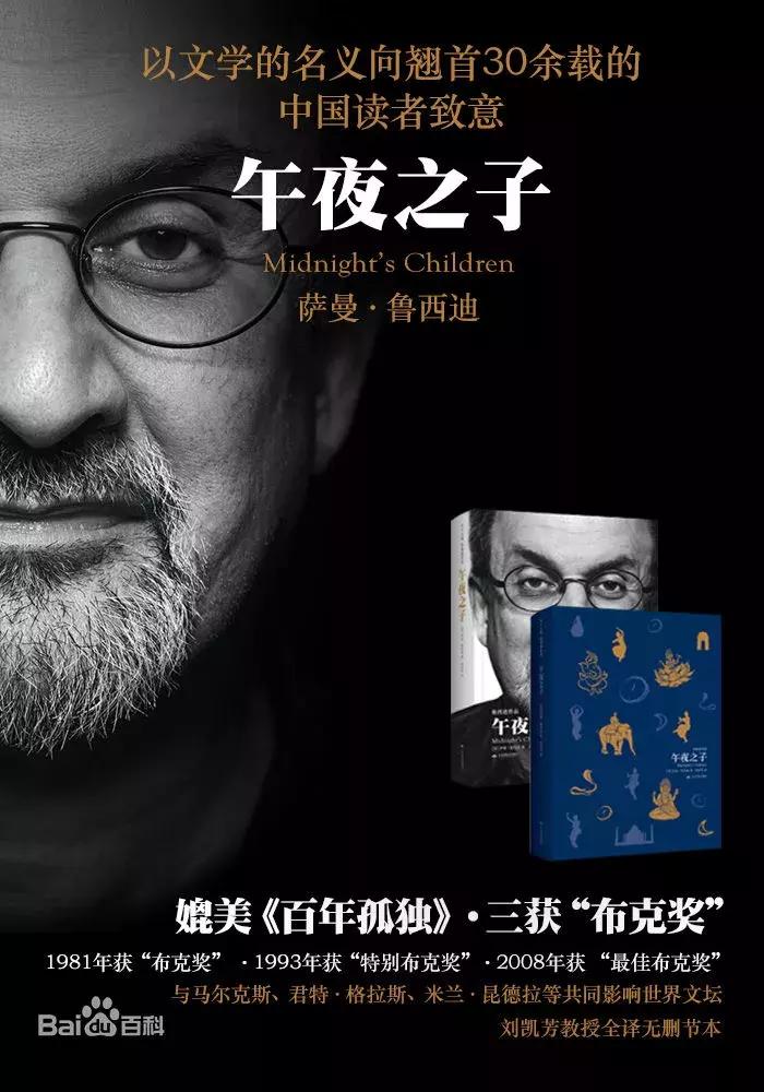 哈佛学长leo的一天,哈佛学长leo推荐的书