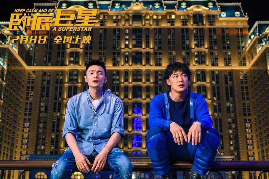 陈奕迅和李荣浩同框,李荣浩陈奕迅卧底巨星唱歌