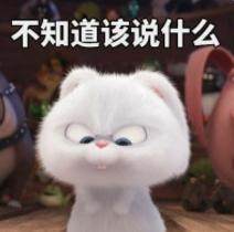 剑网三重制版好玩么,剑网3重制版失败