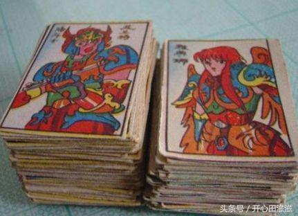 80后90后老人进来!都认识证明你老了,表不服