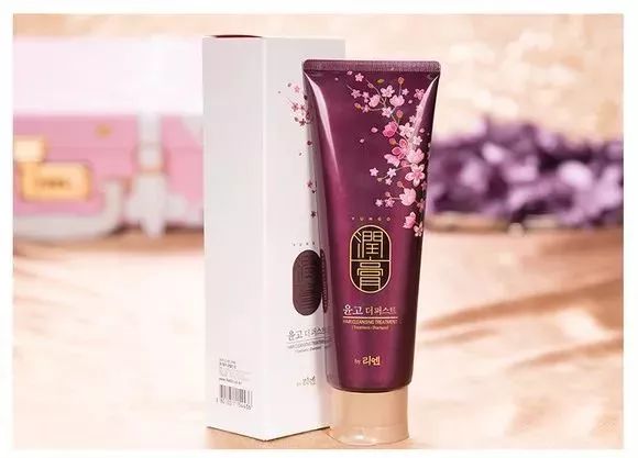 如果你是靓女，请把颗护发灵丹放入收藏夹！