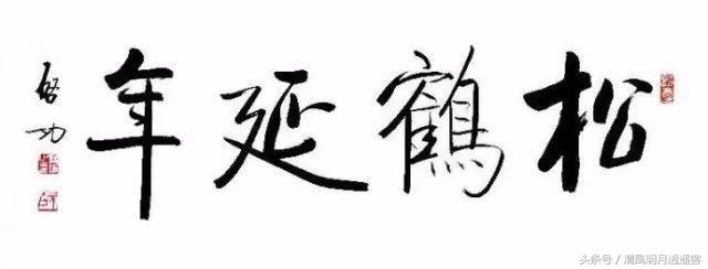 印章别乱盖有讲究吗,刻印章有什么讲究和忌讳