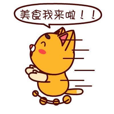 皇茶加盟投资多少钱,皇茶加盟店怎样