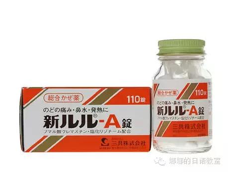 去日本扫货必买清单,日本有什么东西值得买