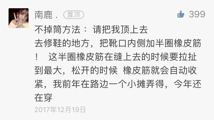 怎么破解尴尬,怎么破解现在的困境