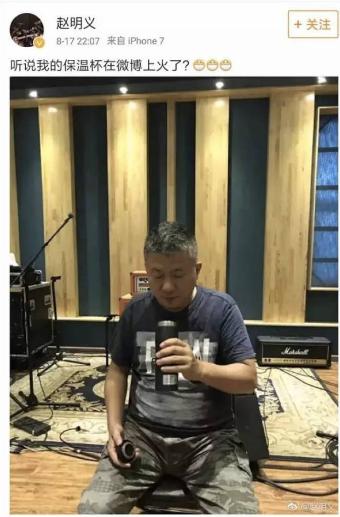 有格调的水杯,提升逼格的水杯