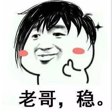 h1z1生存王者百科,生存王者h1z1国服上线