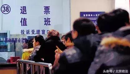 北京有什么福利政策,北京人可以享受到的福利有哪些